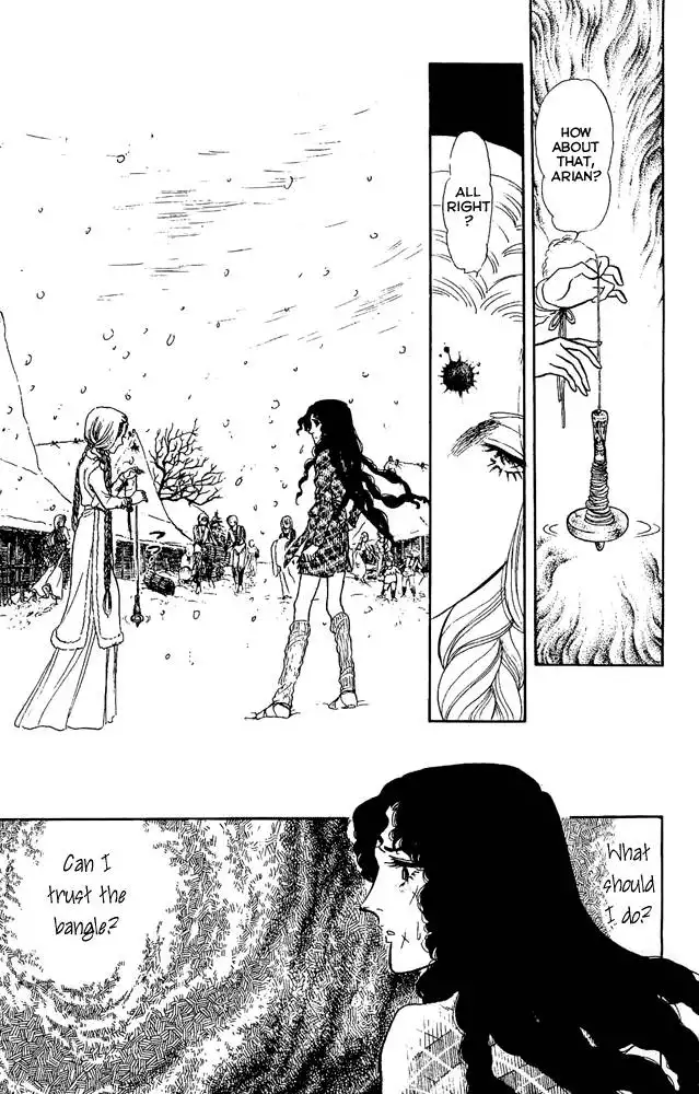 Crystal Dragon Chapter 24 35